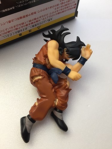 Bandai Japan Dragon Ball Z Yamcha 102Mm Pvc Figure- Japan Figure Store - #1 Bring To You The Best Japanese Goods