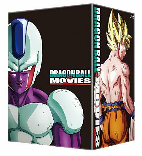 Dragon Ball Z The Movies Vol.1 Blu-ray+booklet- Japan Figure Store - #1 Bring To You The Best Japanese Goods