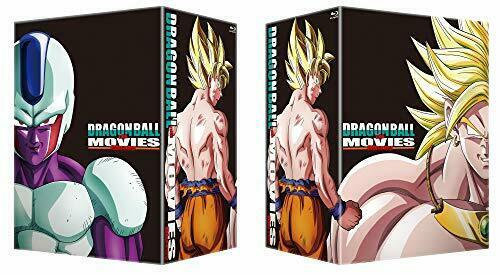 Dragon Ball Z The Movies Vol.1 Blu-ray+booklet- Japan Figure Store - #1 Bring To You The Best Japanese Goods