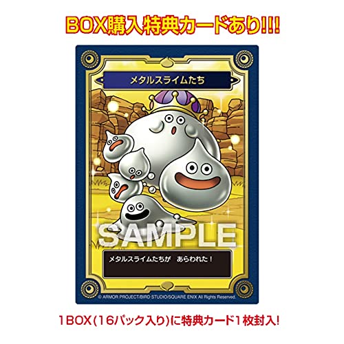 Dragon Quest 35Th Anniversary Memorial Card Collection Gum [First Press Limited Box Purchase 16 Pieces Candy Toy/Gum (Dragon Quest)- Japan Figure Store - #1 Bring To You The Best Japanese Goods