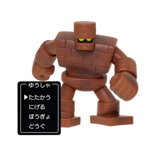 Square Enix Dragon Quest Golem Figure Collection with Command Window- Japan Figure Store - #1 Bring To You The Best Japanese Goods