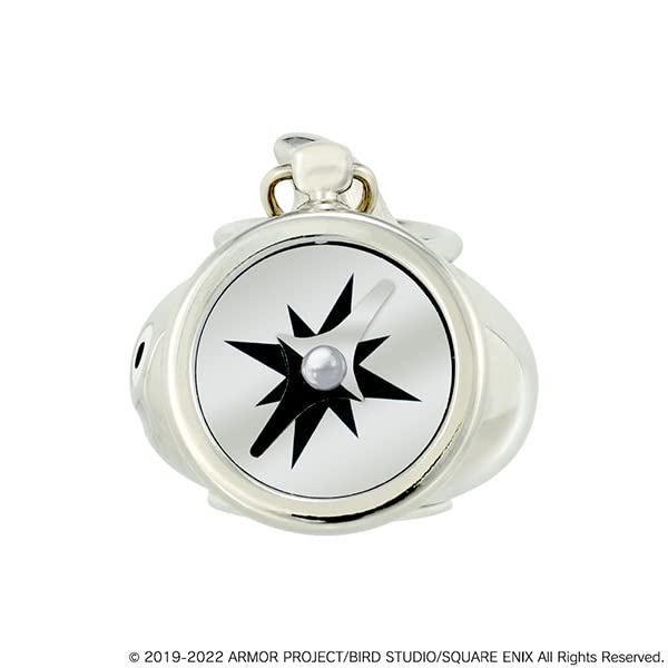 Dragon Quest Metallic Monsters Gallery Slamichi Astron (Re-run)- Japan Figure Store - #1 Bring To You The Best Japanese Goods