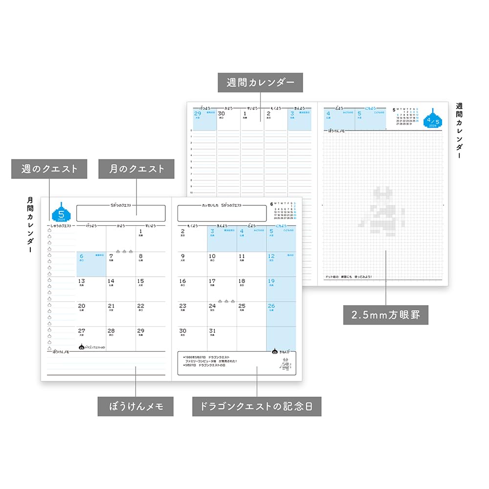 Dragon Quest A6 Adventure Diary Slime Blue 259484 Square Enix- Japan Figure Store - #1 Bring To You The Best Japanese Goods