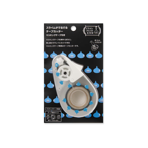 Square Enix Dragon Quest Slime Tape Cutter 256063- Japan Figure Store - #1 Bring To You The Best Japanese Goods