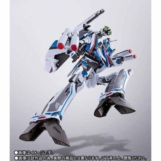 Dx Chogokin Macross Delta Vf-31j Kai Siegfried Hyate Immelmann Use Bandai- Japan Figure Store - #1 Bring To You The Best Japanese Goods