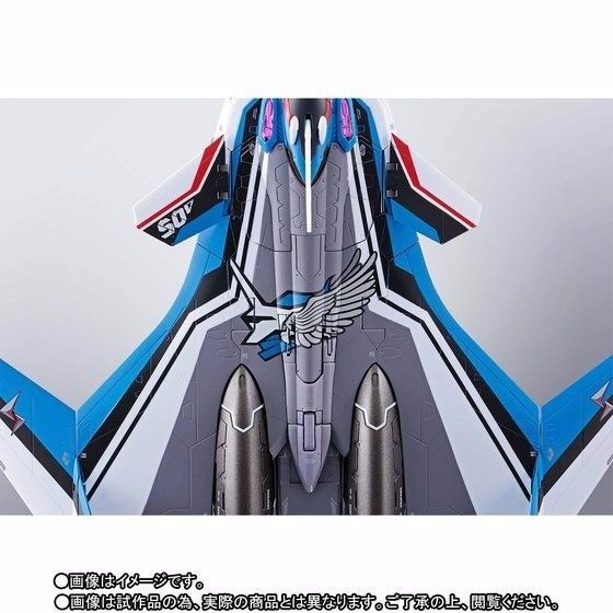 Dx Chogokin Macross Delta Vf-31j Kai Siegfried Hyate Immelmann Use Bandai- Japan Figure Store - #1 Bring To You The Best Japanese Goods