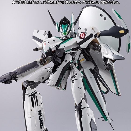 Dx Chogokin Macross F Rvf-171ex Nightmare Plus Ex Luca Angelloni Custom Bandai- Japan Figure Store - #1 Bring To You The Best Japanese Goods