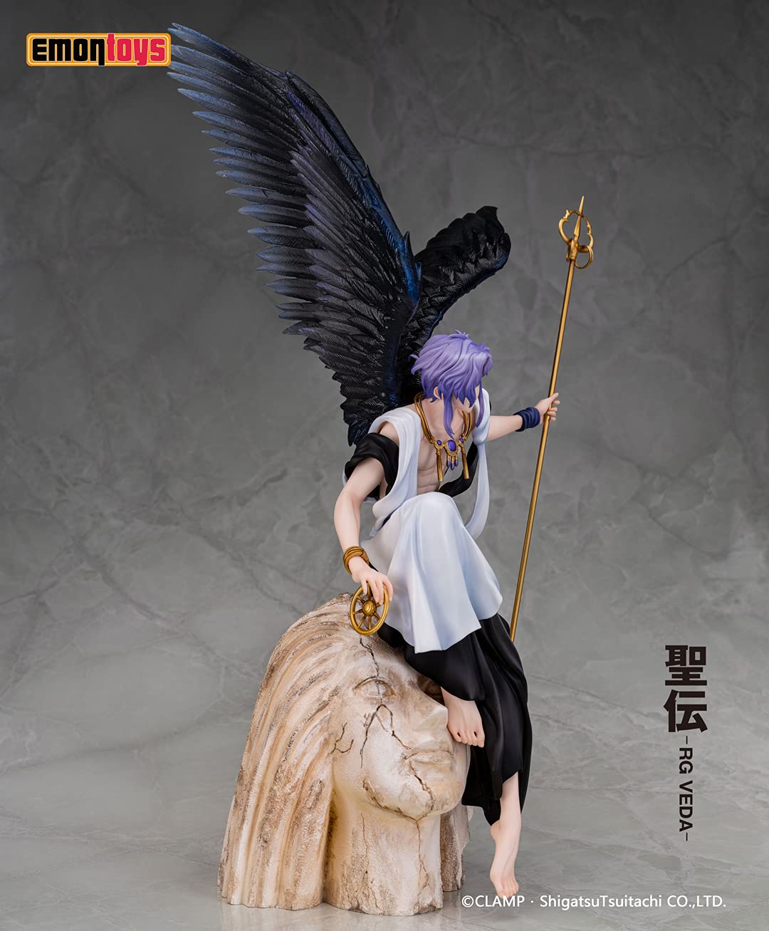 Emu Toys Japan Seiden Rg Veda Peacock 1/7 Pvc Abs Figure- Japan Figure Store - #1 Bring To You The Best Japanese Goods