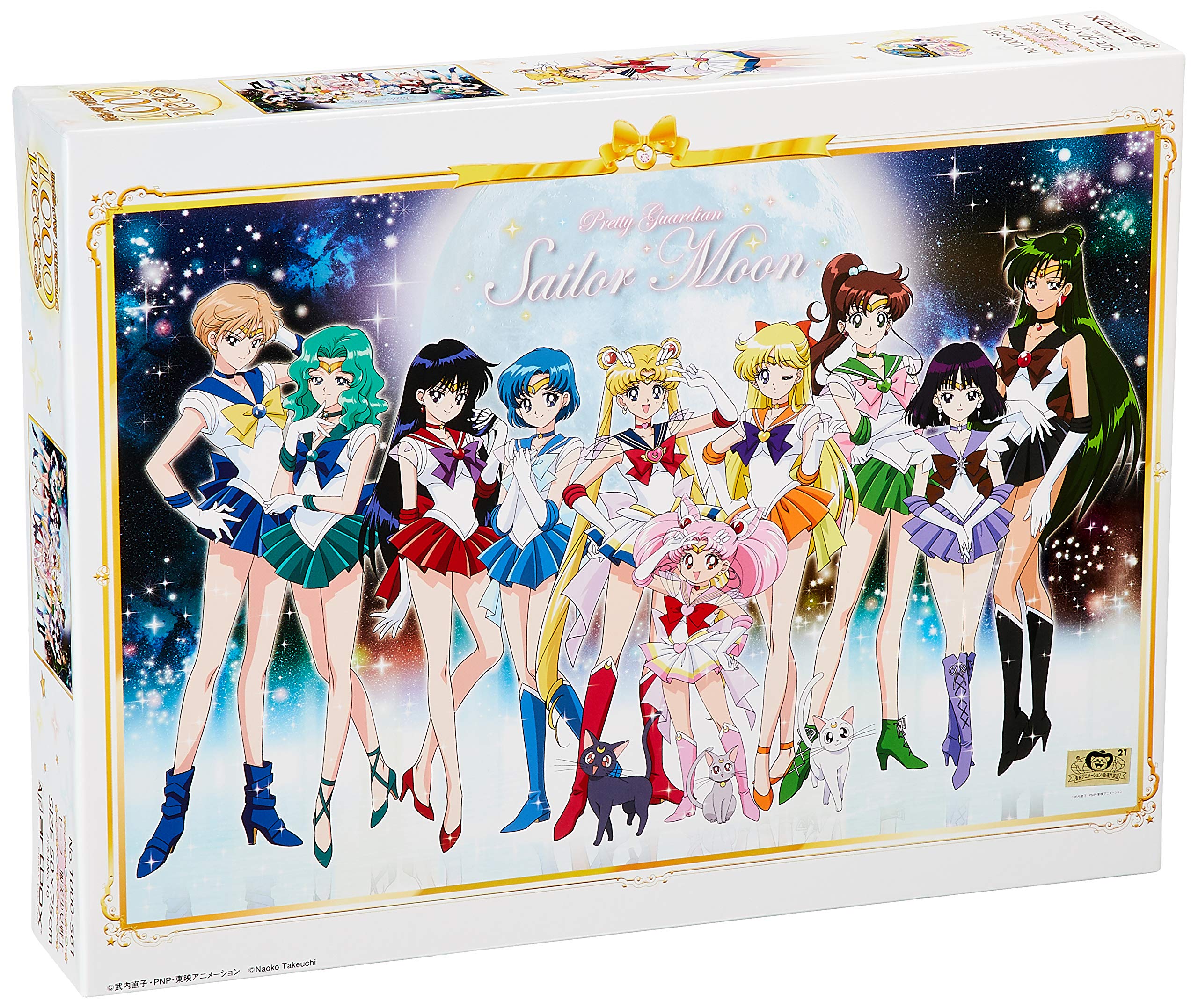 Ensky 1000pc Jigsaw Puzzle Sailor Moon Sailor Suit 50x75cm- Japan Figure Store - #1 Bring To You The Best Japanese Goods