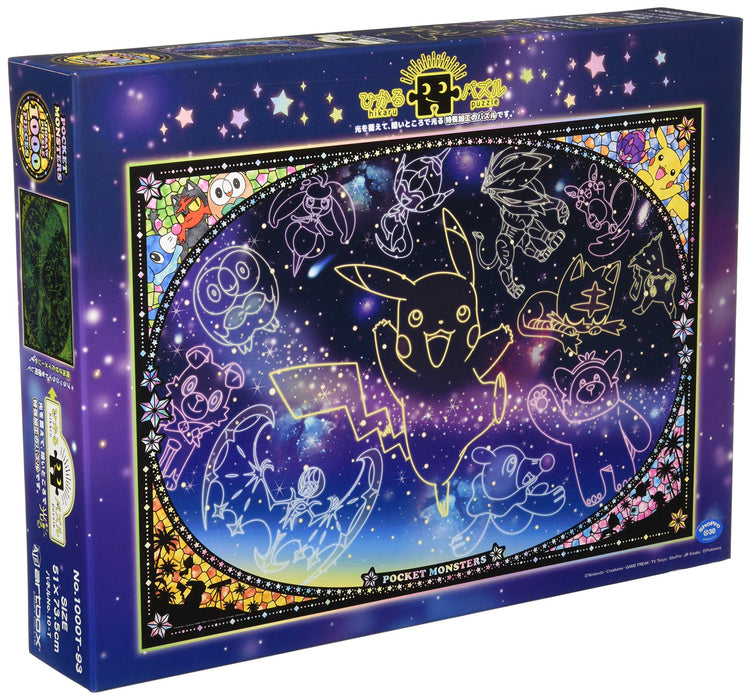 Ensky 1000T-93 Pokemon Jigsaw Puzzle 51X73.5Cm- Japan Figure Store - #1 Bring To You The Best Japanese Goods
