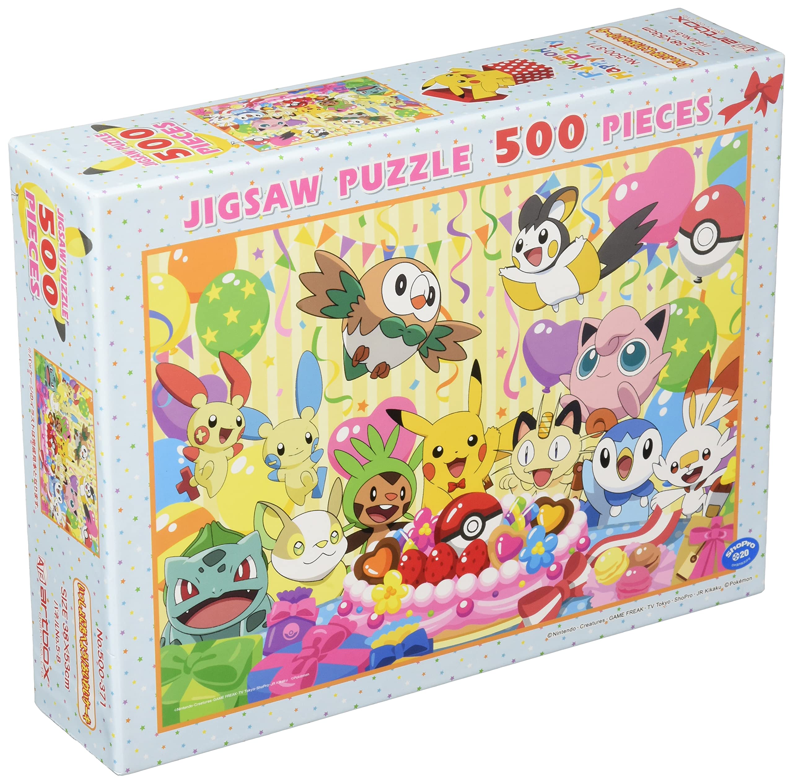Ensky 500 Piece Pokemon Oiwai Cake Puzzle 500-371- Japan Figure Store - #1 Bring To You The Best Japanese Goods