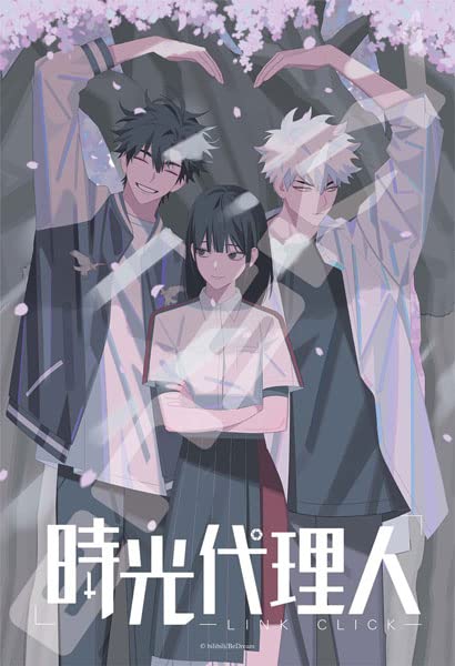 ENSKY - 300-1924 Jigsaw Puzzle Link Click Toki Hikaru And Rin - 300 Pieces- Japan Figure Store - #1 Bring To You The Best Japanese Goods