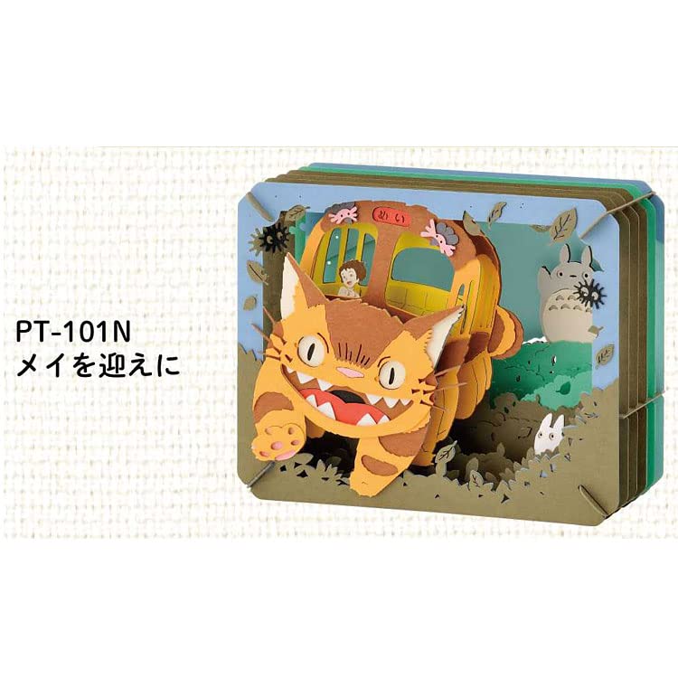 Ensky My Neighbor Totoro Pt-101N Mei To Pick Up About H100 × W80 × 42Mm Paper- Japan Figure Store - #1 Bring To You The Best Japanese Goods
