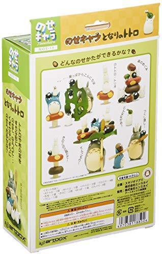 Ensky My Neighbor Totoro Shime Character- Japan Figure Store - #1 Bring To You The Best Japanese Goods