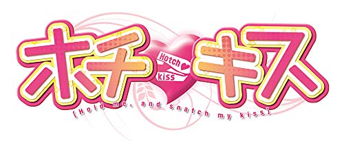 Entergram Kiss Trilogy Playstation 4 Ps4 - New Japan Figure 4935066602836 1