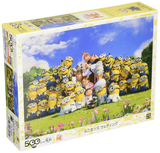 Epoch Minions Wedding 500-Piece Jigsaw Puzzle with Glue Spatula & Score Ticket- Japan Figure Store - #1 Bring To You The Best Japanese Goods
