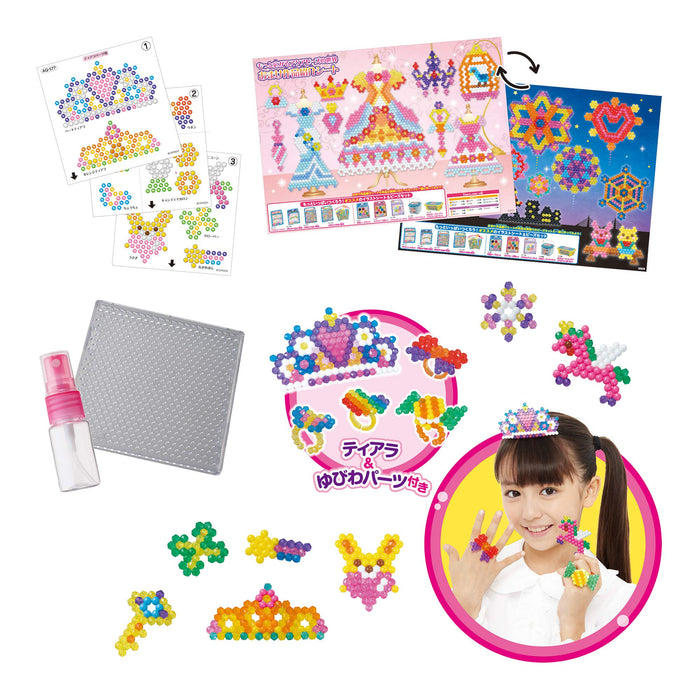 Epoch Aq-S77 Aqua Beads 5000 Beads Set Polypropylene Glitter Bucket- Japan Figure Store - #1 Bring To You The Best Japanese Goods