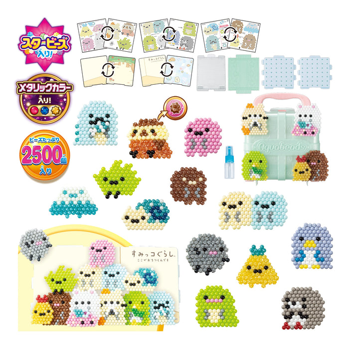 Epoch Aqua Beads Outing Trunk Ages 6+- Japan Figure Store - #1 Bring To You The Best Japanese Goods