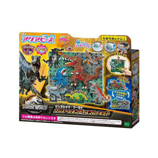 Epoch Aquabeads Jurassic World Toy Set St Mark Certified For Ages 6+ Water Sticks Making- Japan Figure Store - #1 Bring To You The Best Japanese Goods