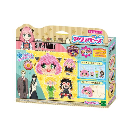 Epoch Aquabeads Spy Family Keychain Set Age 6+ Water Stick Toy Beads AQ-363- Japan Figure Store - #1 Bring To You The Best Japanese Goods