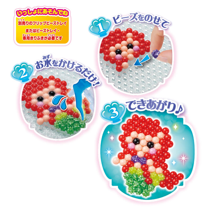Epoch Disney Princess Aquabeads Kira Kawa Bead Set Safe Water Sticking Toy for Ages 6+- Japan Figure Store - #1 Bring To You The Best Japanese Goods