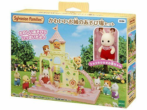 Epoch Cute Castle Playground Set Sylvanian Families- Japan Figure Store - #1 Bring To You The Best Japanese Goods