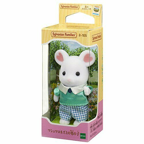 Epoch Marshmallow Mouse Boy Sylvanian Families- Japan Figure Store - #1 Bring To You The Best Japanese Goods