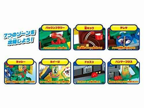 Epoch Nintendo Super Mario Bros. King Bowser's Castle Adventure Table Game- Japan Figure Store - #1 Bring To You The Best Japanese Goods