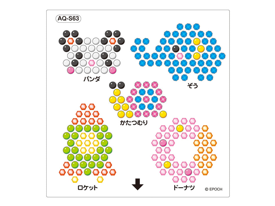 Epoch Aq-S63 5000 Plastic Cylindrical Aqua Beads Bucket Set- Japan Figure Store - #1 Bring To You The Best Japanese Goods
