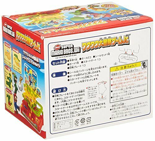 Epoch Super Mario Bros. Wii Exciting Adventure Game Jr.- Japan Figure Store - #1 Bring To You The Best Japanese Goods