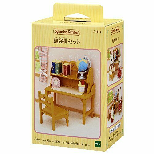 Epoch Sylvanian Families Furniture Study Desk Set Mosquito- Japan Figure Store - #1 Bring To You The Best Japanese Goods