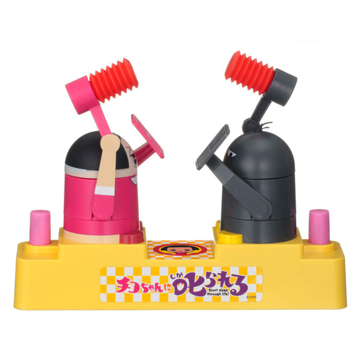 Epoch Pokapon Chico-Chan Scolds Me Game St Mark Certified Toy for Ages 4+ 2 Players- Japan Figure Store - #1 Bring To You The Best Japanese Goods