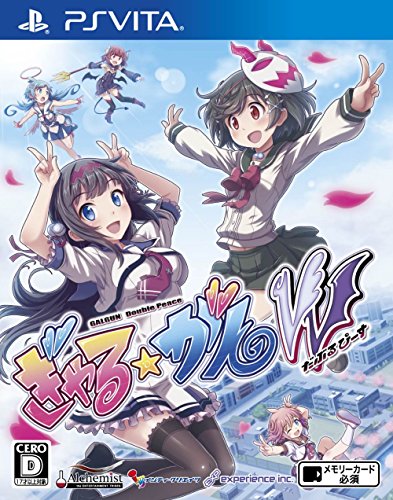 Experience Gal☆Gun Double Peace Psvita Used
