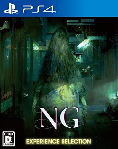 Experience Inc. Ng (Experience Selection) Sony Playstation 4 Ps4 - New Japan Figure 4580287600989