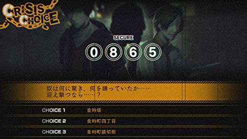 Experience Inc. Ng (Experience Selection) Sony Playstation 4 Ps4 - New Japan Figure 4580287600989 3