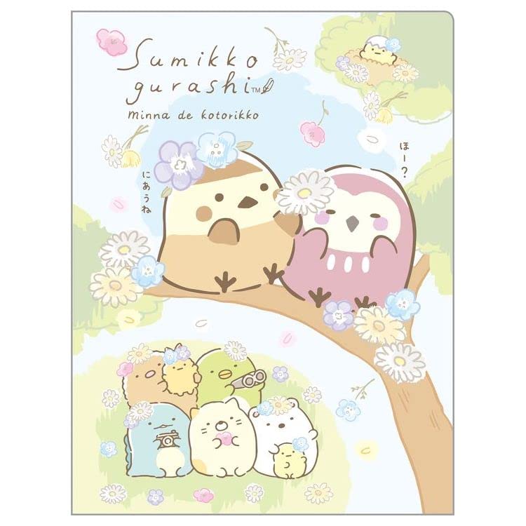 Fa04803 Sumikko Gurashi Clear Holder (10 Pockets)- Japan Figure Store - #1 Bring To You The Best Japanese Goods