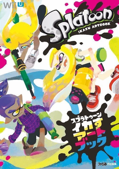 Famitsu Splatoon Ikasu Art Book Kadokawa Enter Brain Illustrations - Japan Figure