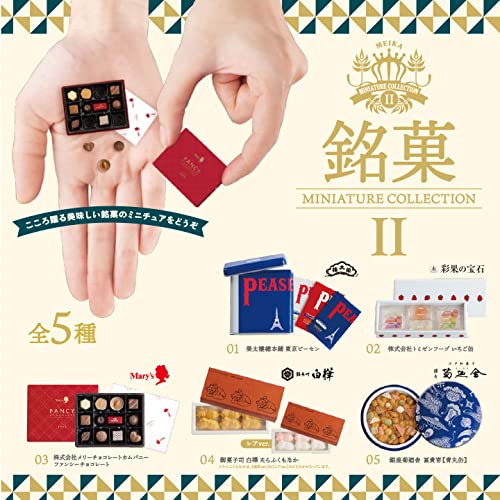 Famous Confectionery Miniature Collection 2Nd 12 Pieces Box- Japan Figure Store - #1 Bring To You The Best Japanese Goods