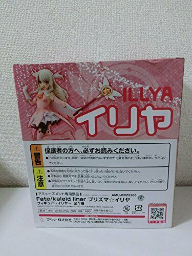 Fate Kaleid Liner Prisma Ilya Figure Wieder- Japan Figure Store - #1 Bring To You The Best Japanese Goods