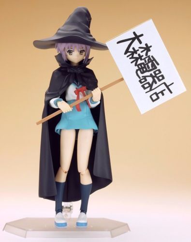 Figma 015 The Melancholy Of Haruhi Suzumiya Yuki Nagato Evil Witch Ver. Figure- Japan Figure Store - #1 Bring To You The Best Japanese Goods