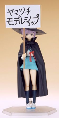 Figma 015 The Melancholy Of Haruhi Suzumiya Yuki Nagato Evil Witch Ver. Figure- Japan Figure Store - #1 Bring To You The Best Japanese Goods