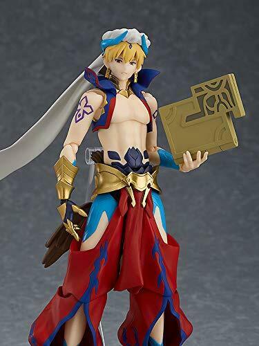 Figma 468 Fate/grand Order Gilgamesh Figure- Japan Figure Store - #1 Bring To You The Best Japanese Goods