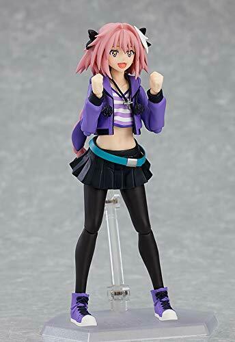 Figma 493 Fate/apocrypha Rider Of 'black': Casual Ver. Figure- Japan Figure Store - #1 Bring To You The Best Japanese Goods