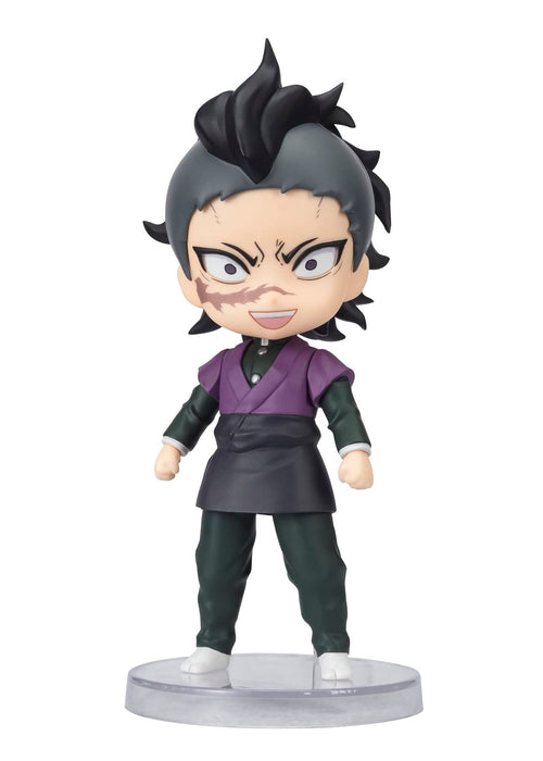 Figuarts Mini Demon Blade Genya About 90Mm PVC & ABS Painted Action Figure- Japan Figure Store - #1 Bring To You The Best Japanese Goods