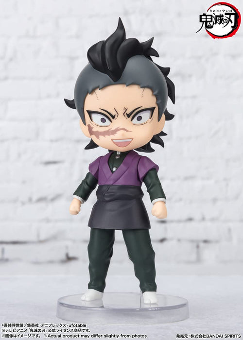 Figuarts Mini Demon Blade Genya About 90Mm PVC & ABS Painted Action Figure- Japan Figure Store - #1 Bring To You The Best Japanese Goods