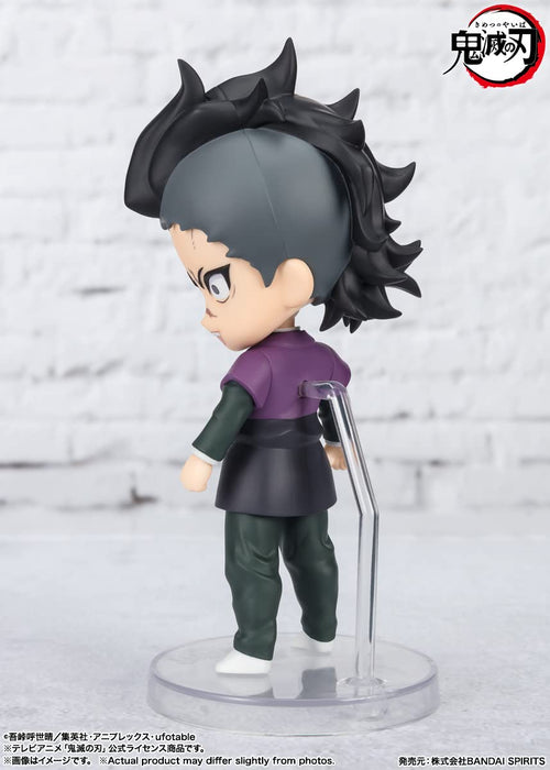 Figuarts Mini Demon Blade Genya About 90Mm PVC & ABS Painted Action Figure- Japan Figure Store - #1 Bring To You The Best Japanese Goods