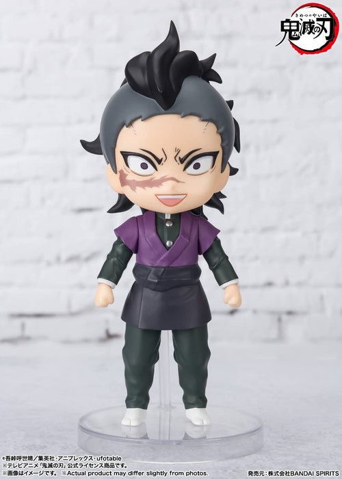 Figuarts Mini Demon Blade Genya About 90Mm PVC & ABS Painted Action Figure- Japan Figure Store - #1 Bring To You The Best Japanese Goods