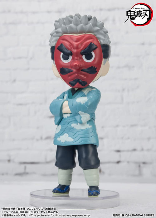 Figuarts Mini Demon Blade Sakonji Urokodaki About 90Mm Pvc Abs Painted Movable Figure- Japan Figure Store - #1 Bring To You The Best Japanese Goods