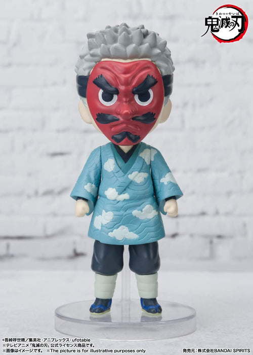 Figuarts Mini Demon Blade Sakonji Urokodaki About 90Mm Pvc Abs Painted Movable Figure- Japan Figure Store - #1 Bring To You The Best Japanese Goods
