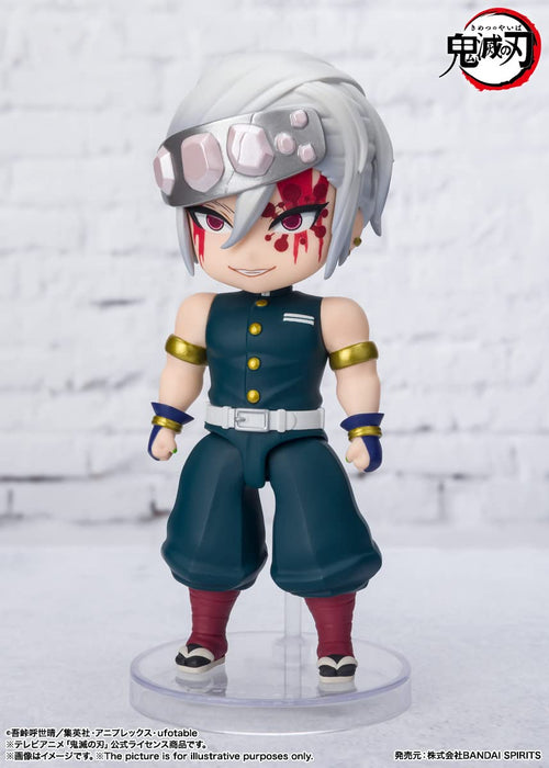 Figuarts Mini Demon Blade Uzuji Tengen Sound Breathing Approx. 100Mm Painted Action Figure- Japan Figure Store - #1 Bring To You The Best Japanese Goods